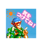 ボノボモーニング（個別スタンプ：8）