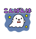 ゆるいデカ文字 (日常)（個別スタンプ：3）