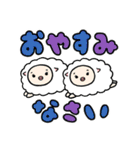 ゆるいデカ文字 (日常)（個別スタンプ：4）
