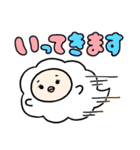 ゆるいデカ文字 (日常)（個別スタンプ：5）