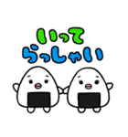 ゆるいデカ文字 (日常)（個別スタンプ：6）