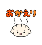 ゆるいデカ文字 (日常)（個別スタンプ：7）