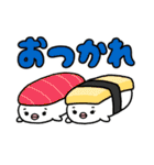 ゆるいデカ文字 (日常)（個別スタンプ：8）