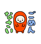 ゆるいデカ文字 (日常)（個別スタンプ：20）