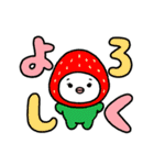 ゆるいデカ文字 (日常)（個別スタンプ：21）