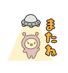 ゆるいデカ文字 (日常)（個別スタンプ：24）