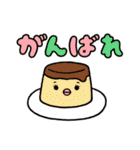 ゆるいデカ文字 (日常)（個別スタンプ：25）