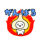 ゆるいデカ文字 (日常)（個別スタンプ：26）