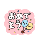 ゆるいデカ文字 (日常)（個別スタンプ：27）