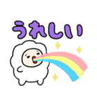 ゆるいデカ文字 (日常)（個別スタンプ：28）