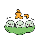 ゆるいデカ文字 (日常)（個別スタンプ：29）