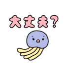 ゆるいデカ文字 (日常)（個別スタンプ：30）