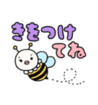 ゆるいデカ文字 (日常)（個別スタンプ：31）