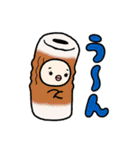 ゆるいデカ文字 (日常)（個別スタンプ：33）