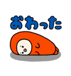 ゆるいデカ文字 (日常)（個別スタンプ：38）