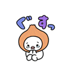 ゆるいデカ文字 (日常)（個別スタンプ：39）