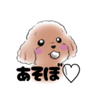 ゴルフ好きなトイプードル（個別スタンプ：6）