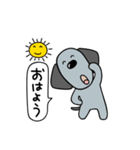 ウォルシュの日常挨拶2（個別スタンプ：1）