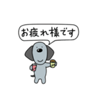 ウォルシュの日常挨拶2（個別スタンプ：3）