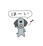 ウォルシュの日常挨拶2（個別スタンプ：7）