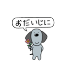 ウォルシュの日常挨拶2（個別スタンプ：8）