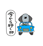 ウォルシュの日常挨拶2（個別スタンプ：15）