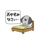ウォルシュの日常挨拶2（個別スタンプ：18）
