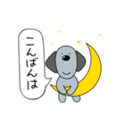 ウォルシュの日常挨拶2（個別スタンプ：22）