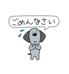 ウォルシュの日常挨拶2（個別スタンプ：23）