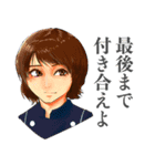 執事喫茶Swallowtail 0/O（ゼロイチ） Ver.（個別スタンプ：7）