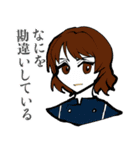 執事喫茶Swallowtail 0/O（ゼロイチ） Ver.（個別スタンプ：8）