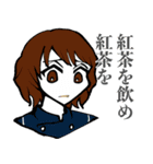 執事喫茶Swallowtail 0/O（ゼロイチ） Ver.（個別スタンプ：9）
