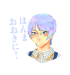 執事喫茶Swallowtail 0/O（ゼロイチ） Ver.（個別スタンプ：10）
