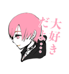 執事喫茶Swallowtail 0/O（ゼロイチ） Ver.（個別スタンプ：17）