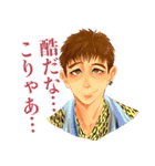 執事喫茶Swallowtail 0/O（ゼロイチ） Ver.（個別スタンプ：22）