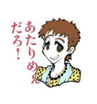 執事喫茶Swallowtail 0/O（ゼロイチ） Ver.（個別スタンプ：23）