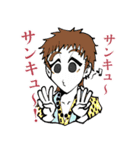 執事喫茶Swallowtail 0/O（ゼロイチ） Ver.（個別スタンプ：24）