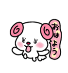 トリPの日常友達ロルル43弾（個別スタンプ：1）