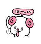 トリPの日常友達ロルル43弾（個別スタンプ：5）