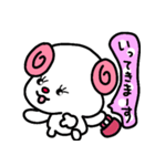 トリPの日常友達ロルル43弾（個別スタンプ：9）
