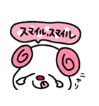 トリPの日常友達ロルル43弾（個別スタンプ：15）