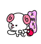 トリPの日常友達ロルル43弾（個別スタンプ：16）