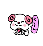 トリPの日常友達ロルル43弾（個別スタンプ：20）
