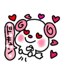 トリPの日常友達ロルル43弾（個別スタンプ：22）