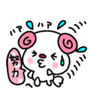 トリPの日常友達ロルル43弾（個別スタンプ：24）
