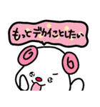 トリPの日常友達ロルル43弾（個別スタンプ：25）