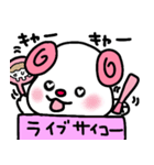 トリPの日常友達ロルル43弾（個別スタンプ：29）