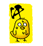 一文字ひよこ その1（個別スタンプ：7）