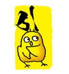 一文字ひよこ その1（個別スタンプ：12）