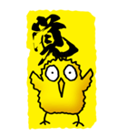 一文字ひよこ その1（個別スタンプ：27）